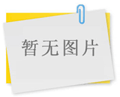 成華電動搬運車叉車深獲唐山企業(yè)的青睞