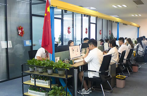 成華機械平山天桂山秋游團建之旅